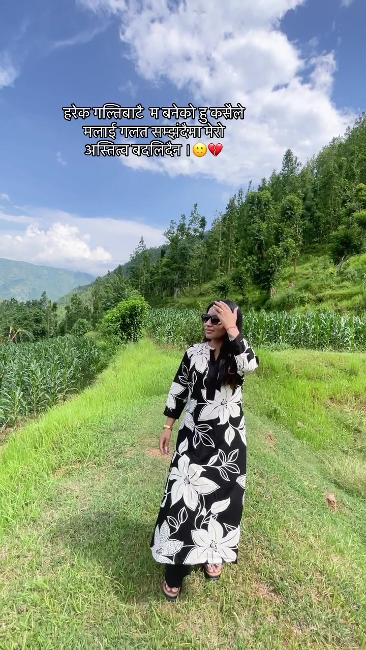 @Shopwithranjana