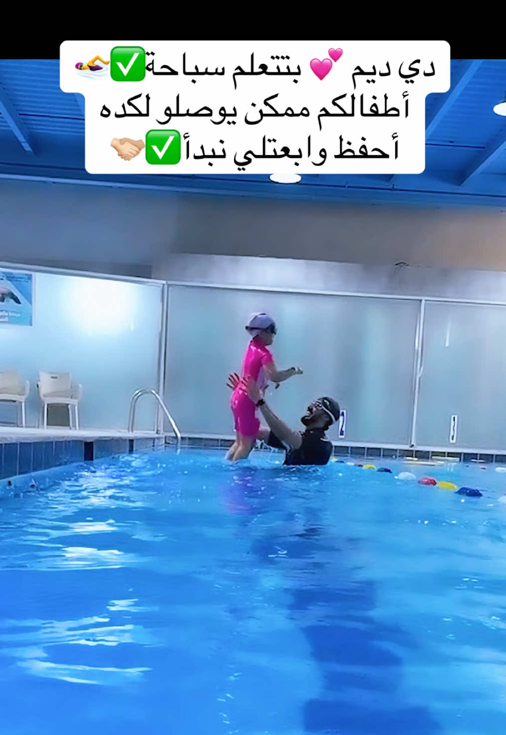 @عُـــــمر