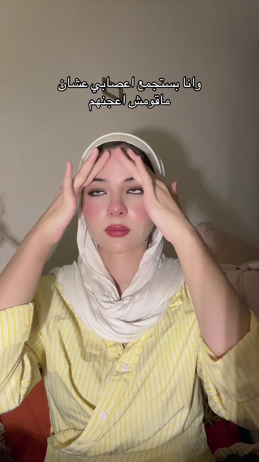 @مَــرْيَــم