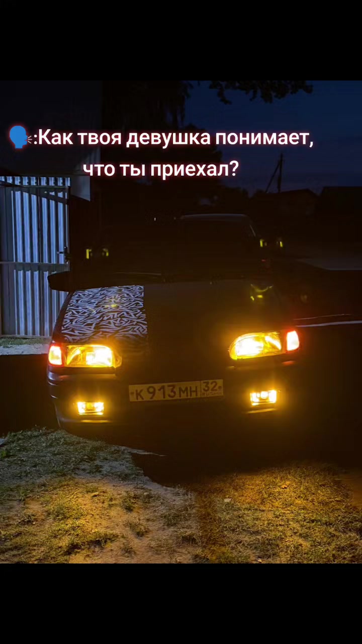 @SKIP_PER