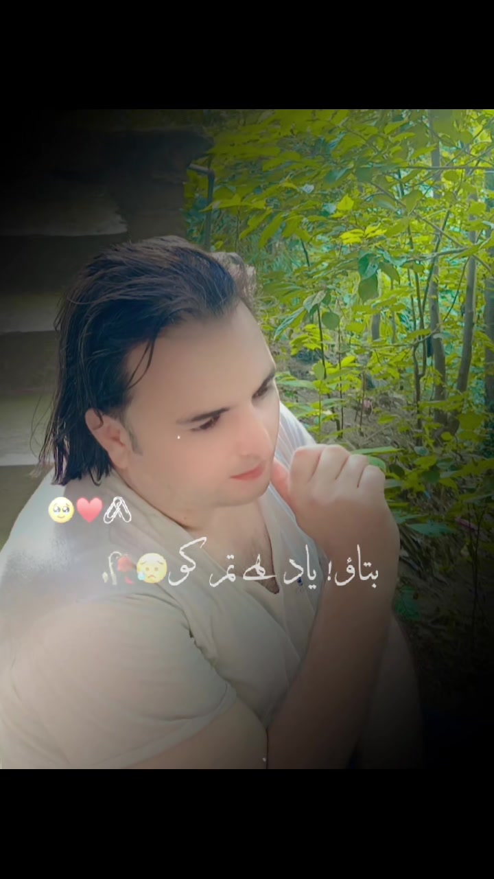 @𝘚𝛄𝗲ď 𝑵𝐚𝗲𝗲൩ 𝘚ḩ𝗲𝙧𝐚ℤᴉ
