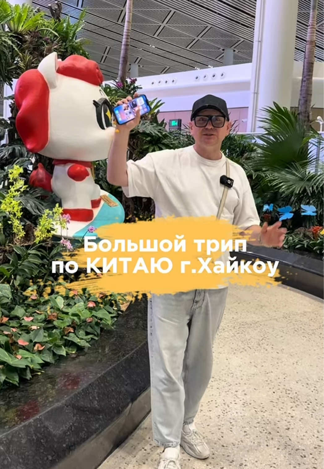 @АЛЬБЕРТ ЗНАЕТ