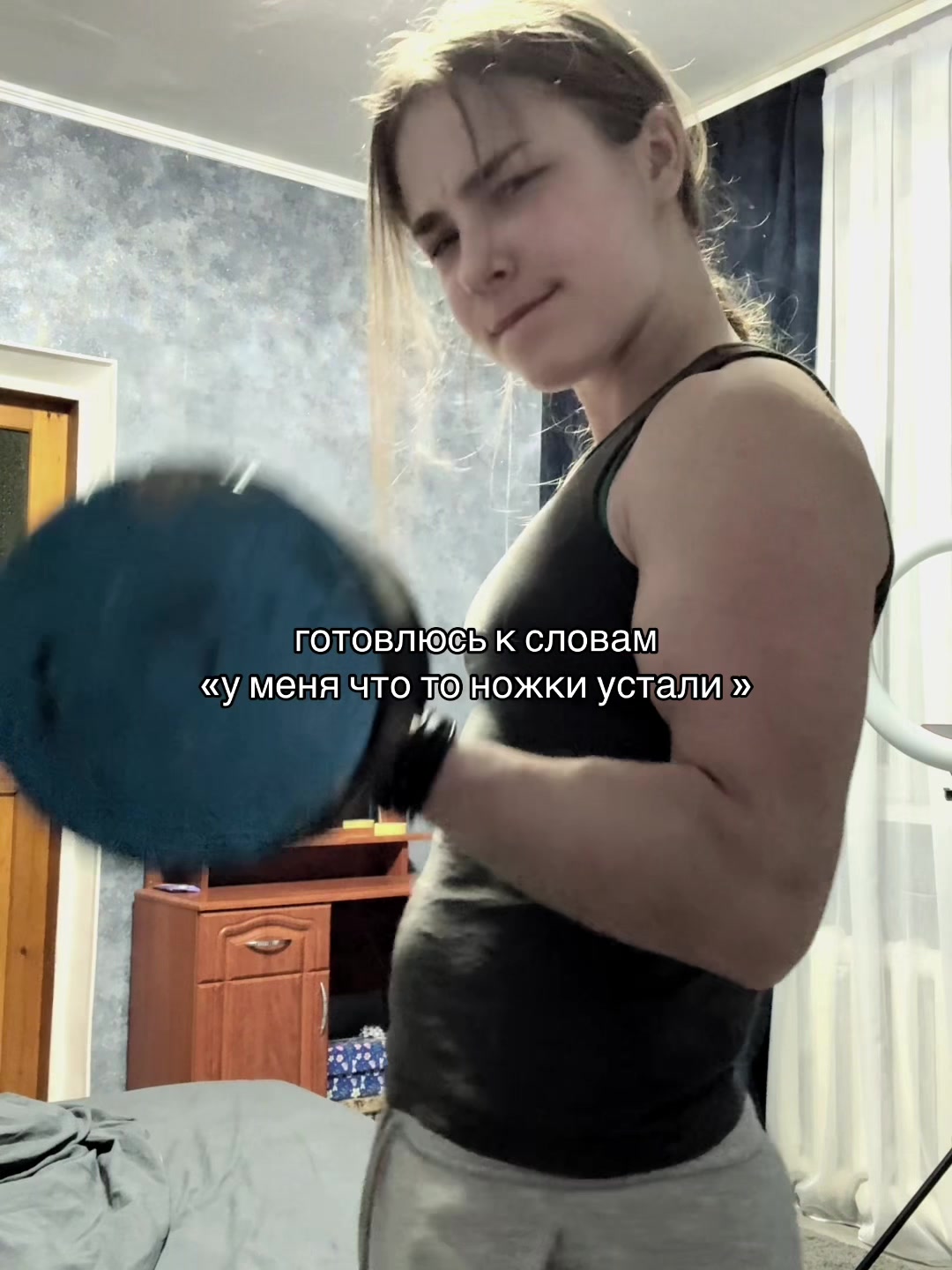 @nastyroid20