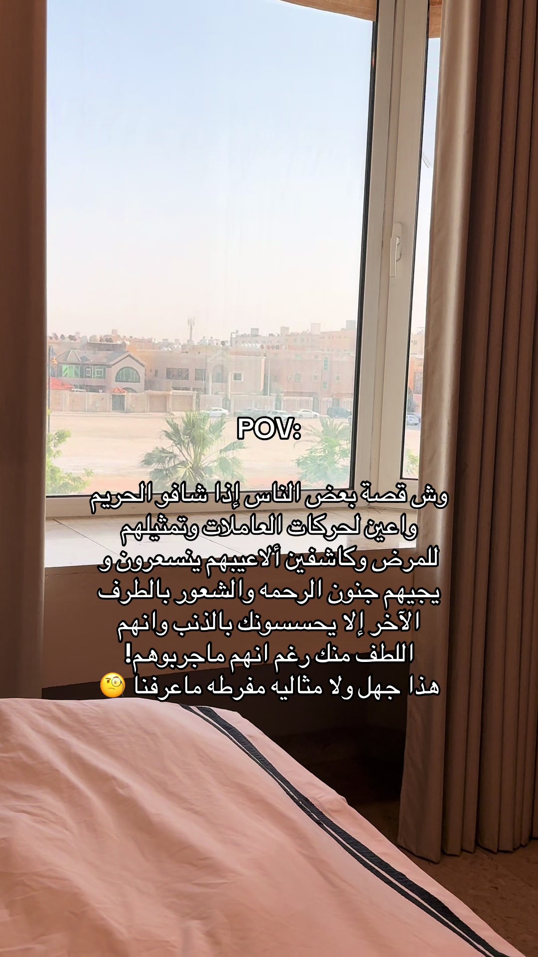 @منتصف🪞