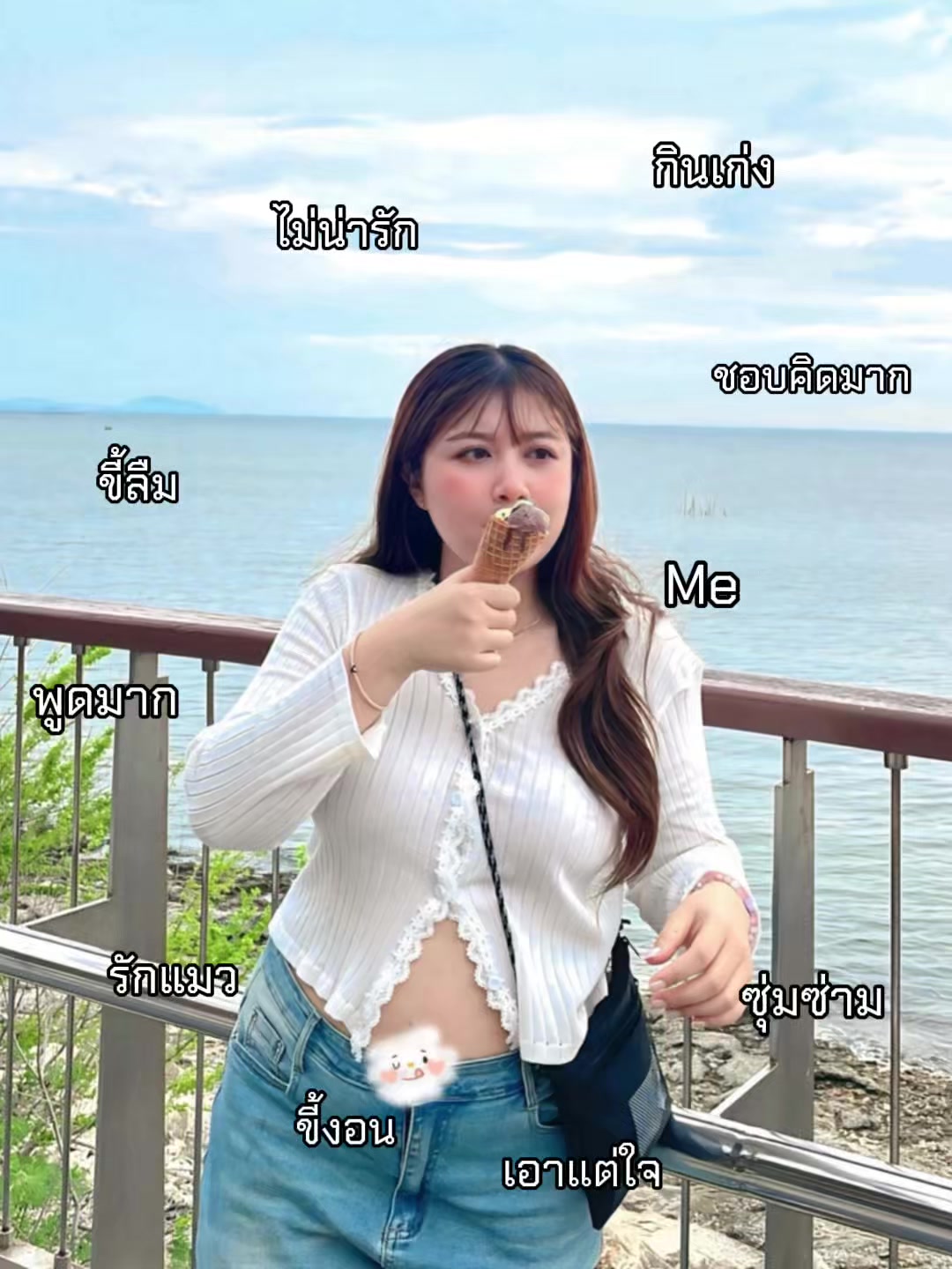 @Pichapim