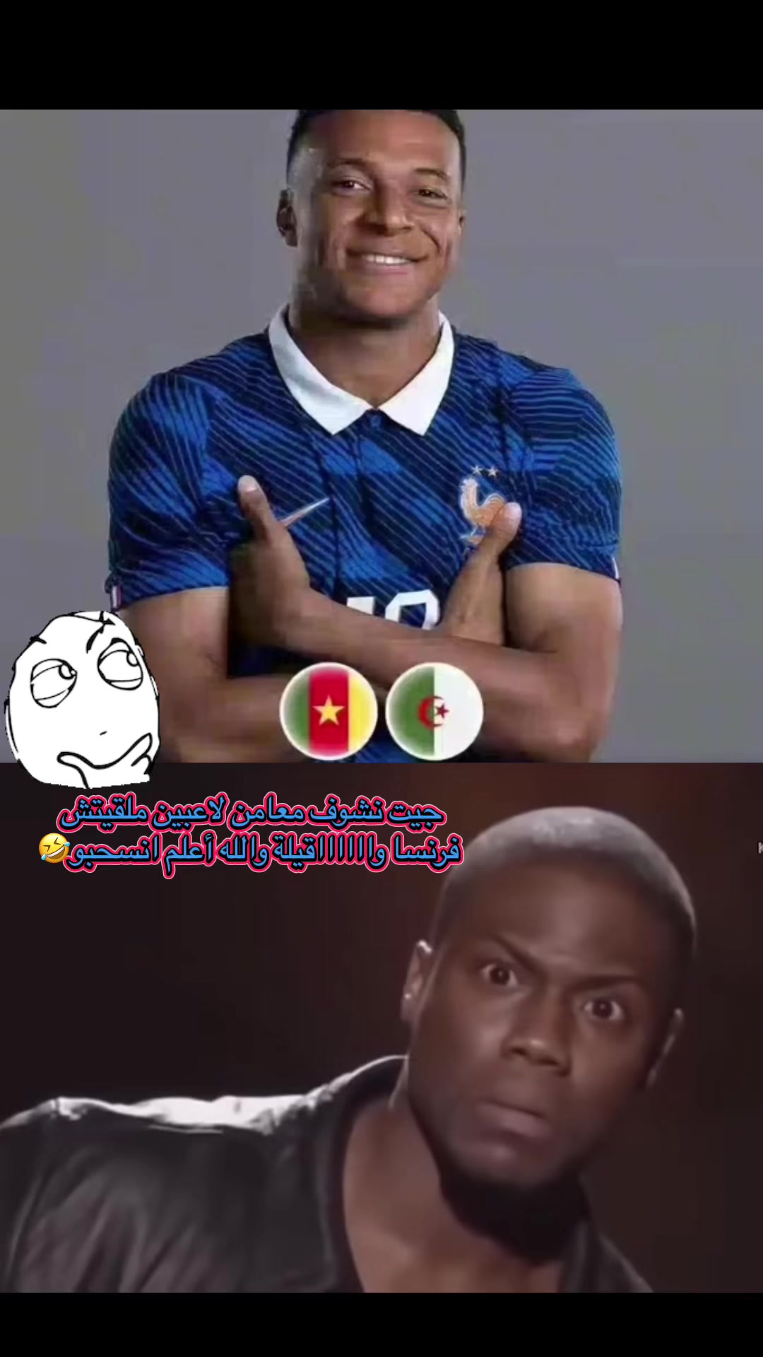 @๐
๐
๐
๐
ฉ๐
จ๐ฒ๐ฆUSโช๐บ๐ธ๐งก๐ฌ๏ธ๐ค
