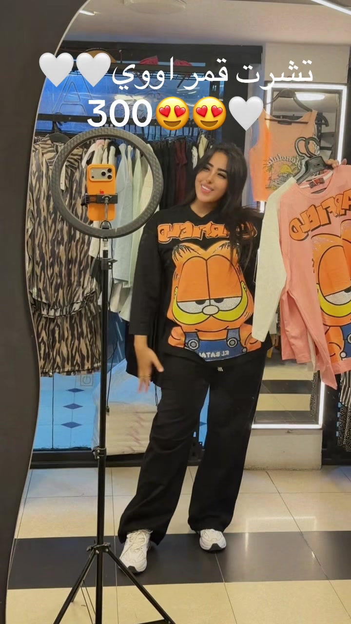 @Zekra fashion 🩷🦋ذكري فاشون