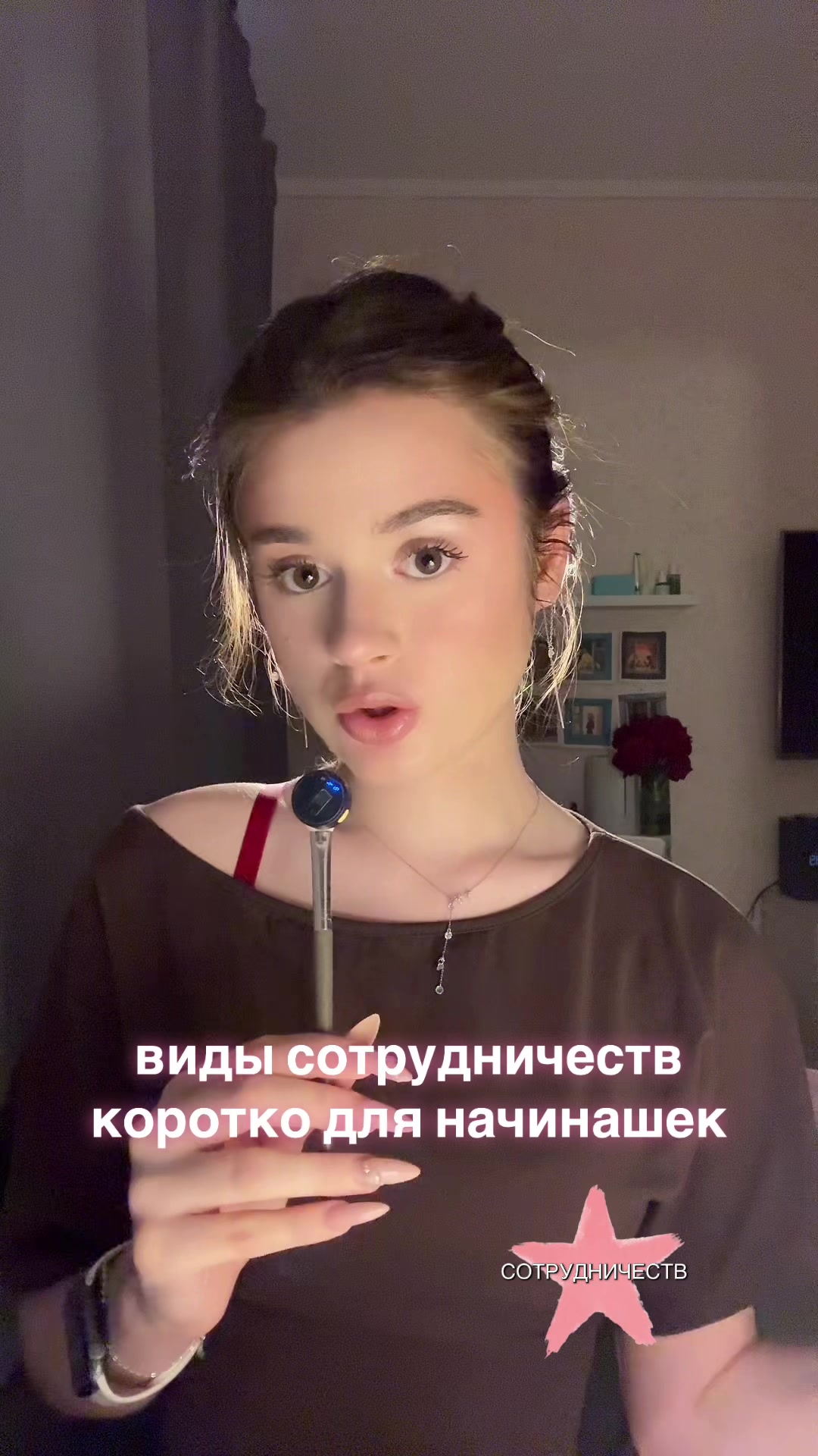 @марсиок🙌🏽