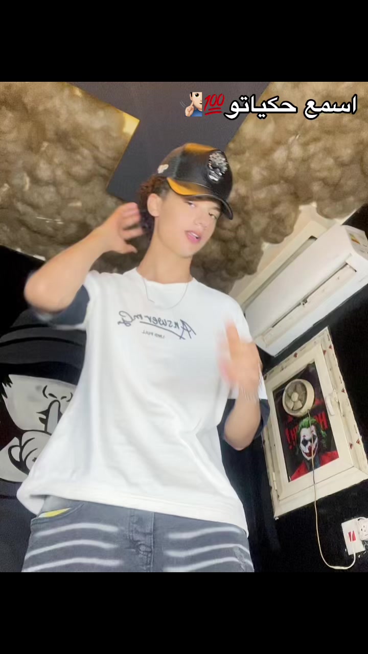 @إلنــــ😜ـــون//𝑬𝑳𝑵𝑶𝑵&bull;