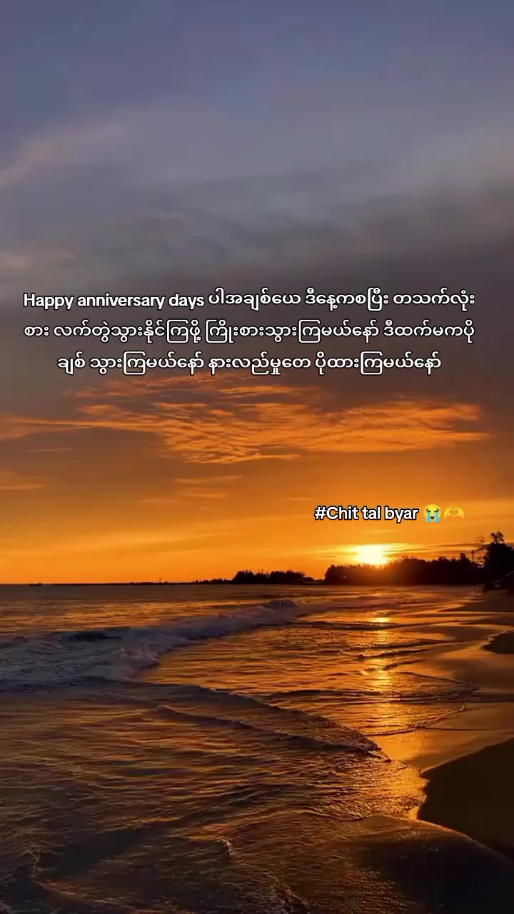 @๐ฃ๐ฅ๐๐ ๐ ๐๐ฌ๐ก๐ก ||๐ฃ๐ฅ๐ฆ๐ง