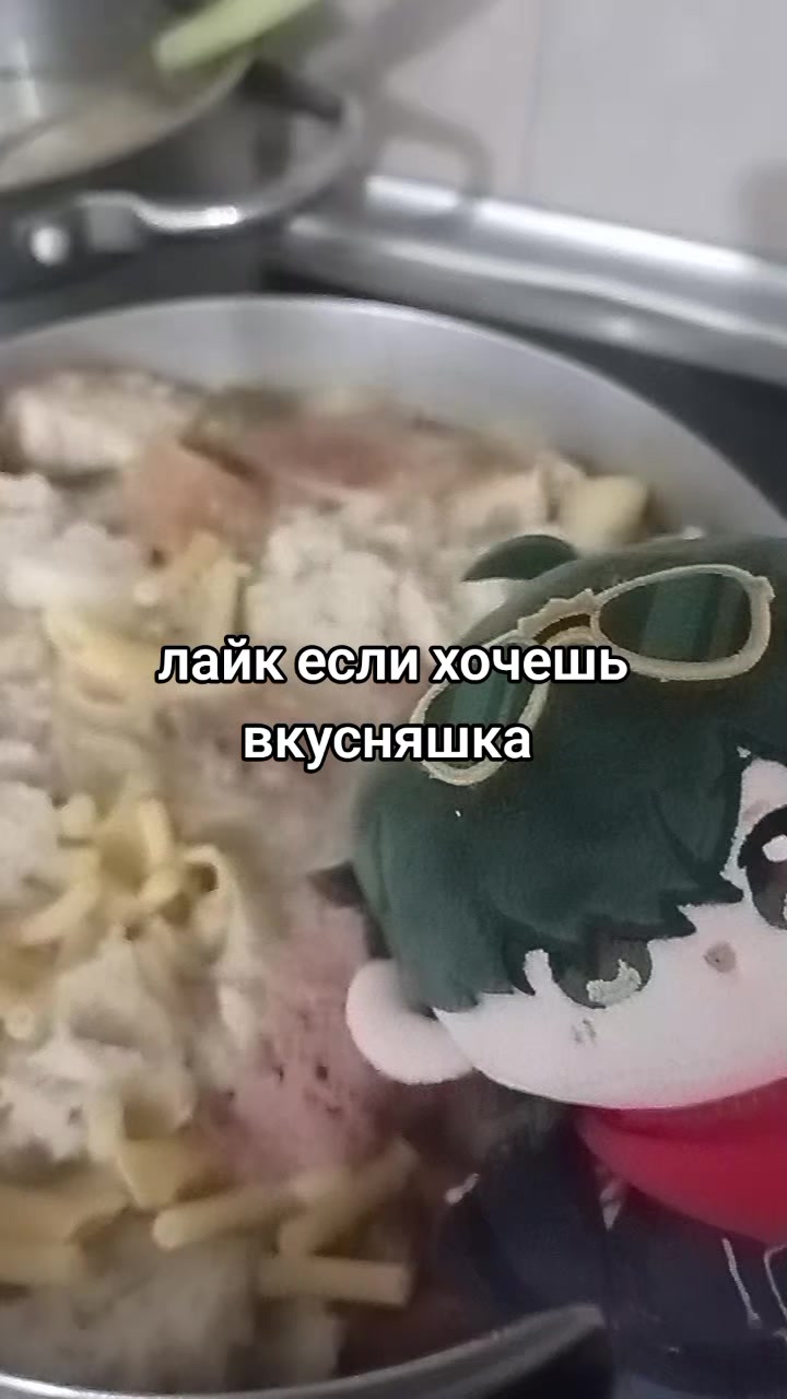 @::боба~( ◜‿◝ )♡