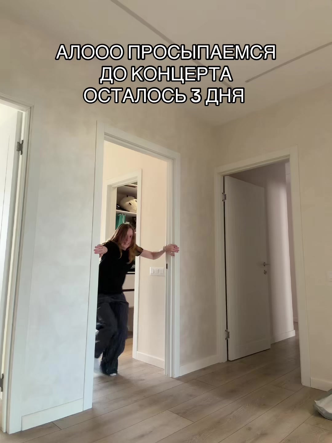 @тгк: Aki