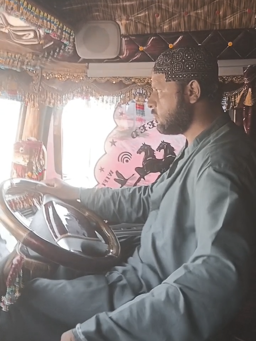 @Zaheer zaib