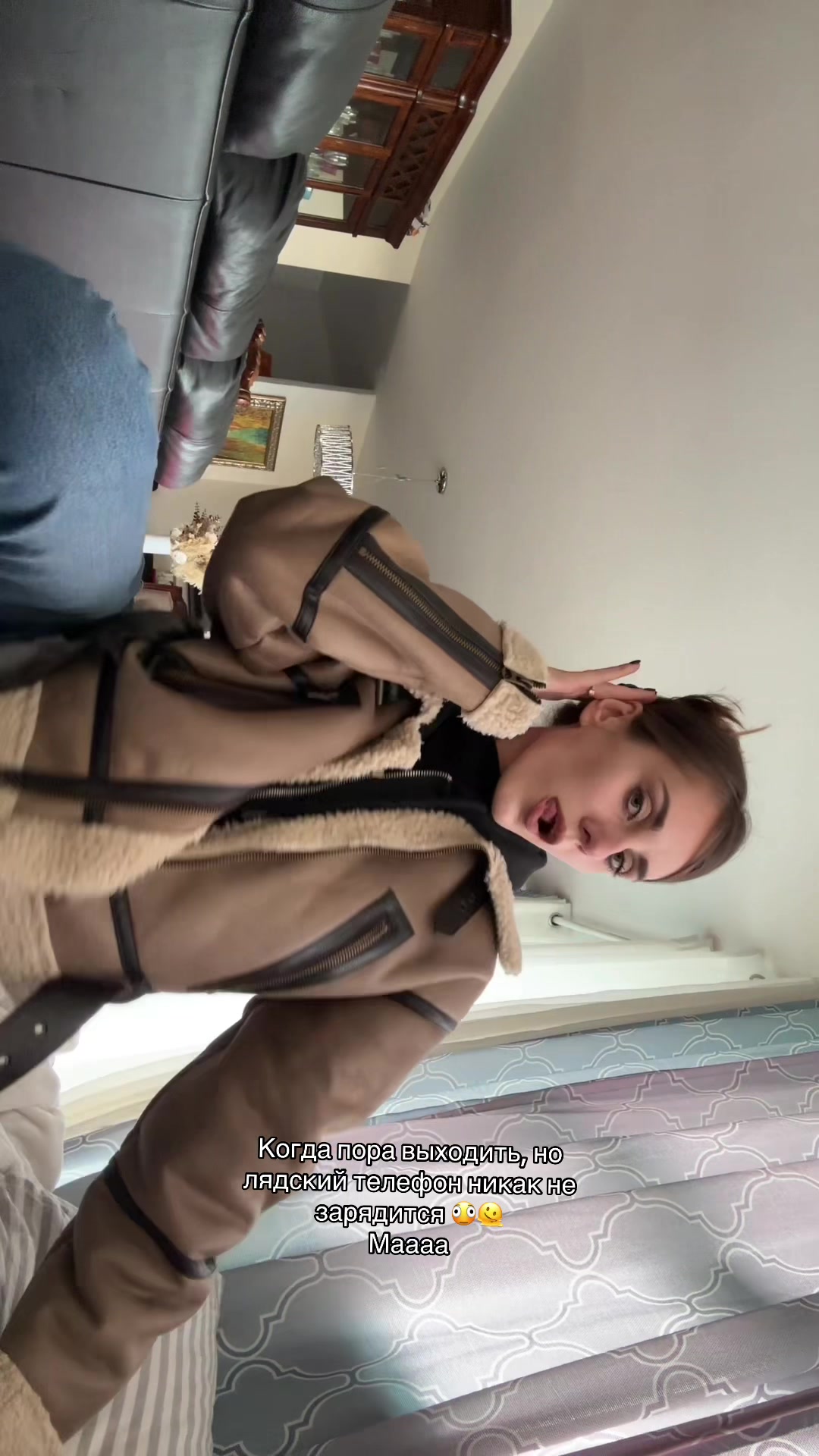 @Sasha Isaeva