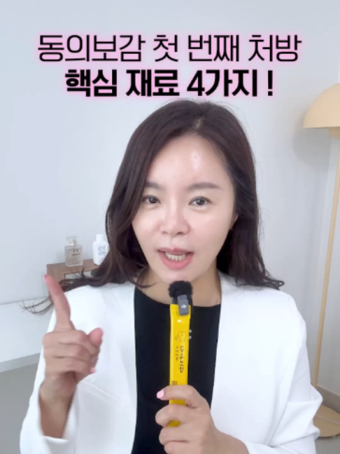 @하이킴 약사