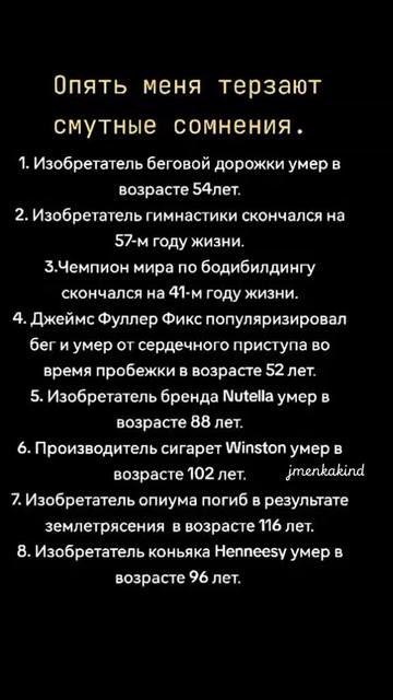 @💗💖💕Jeni777💕🫠(๑❛ᴗ❛๑)🇷🇺
