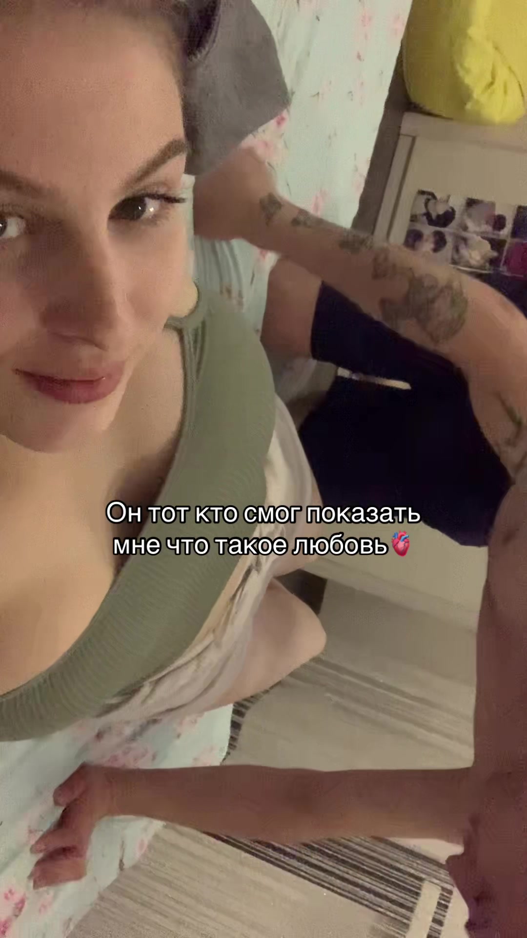 @💔