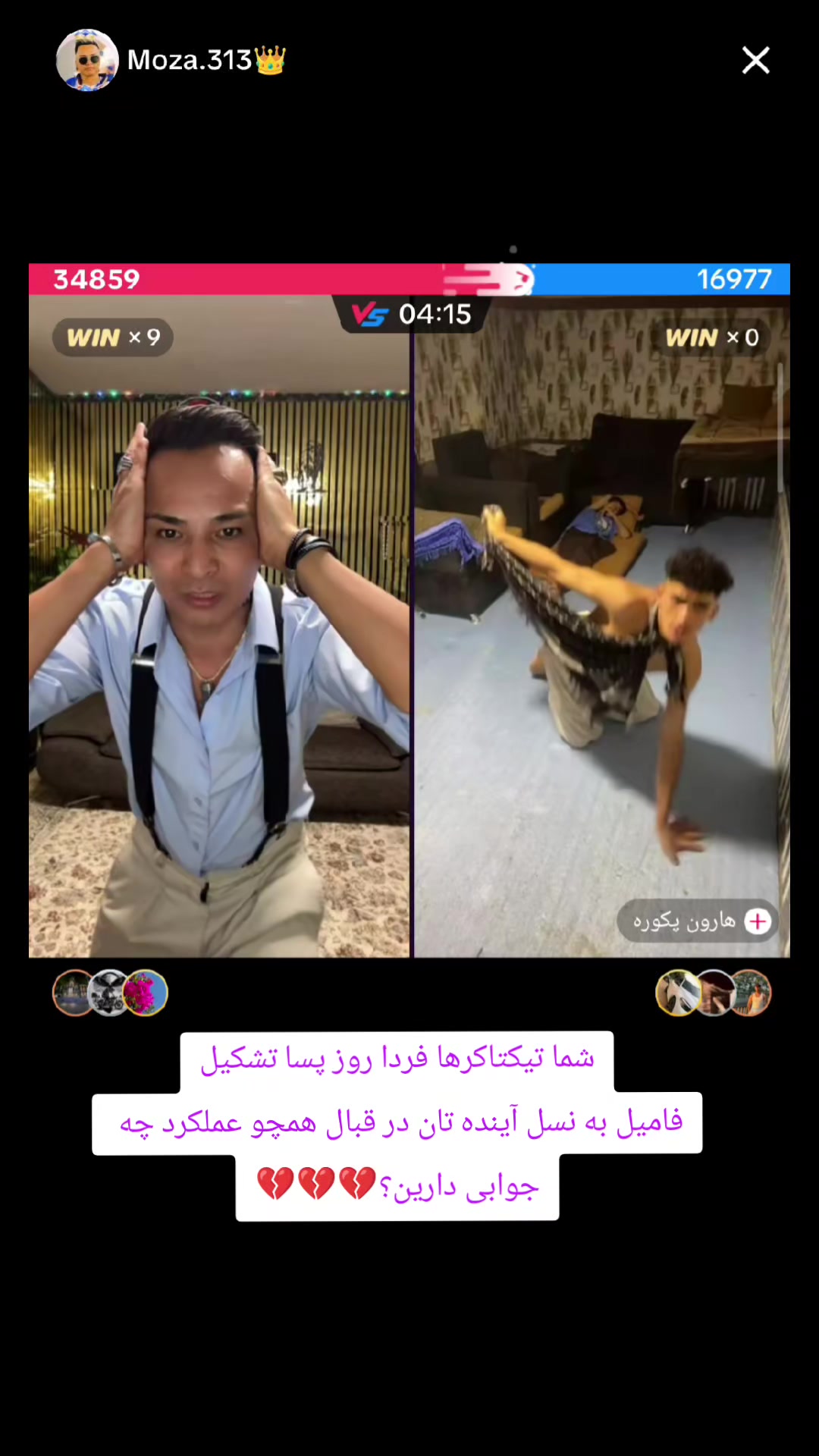 @Your_Media