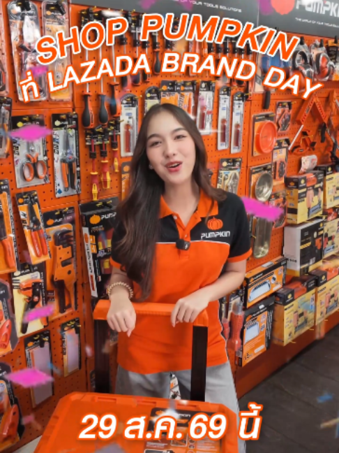 @Lazada Thailand