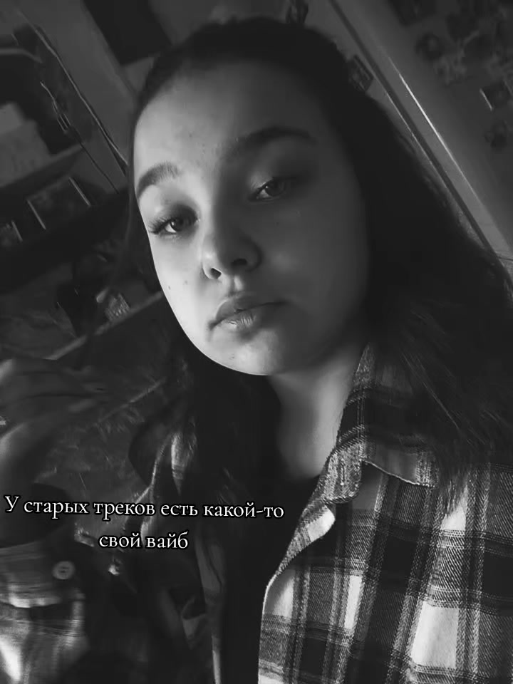 @About the sad
