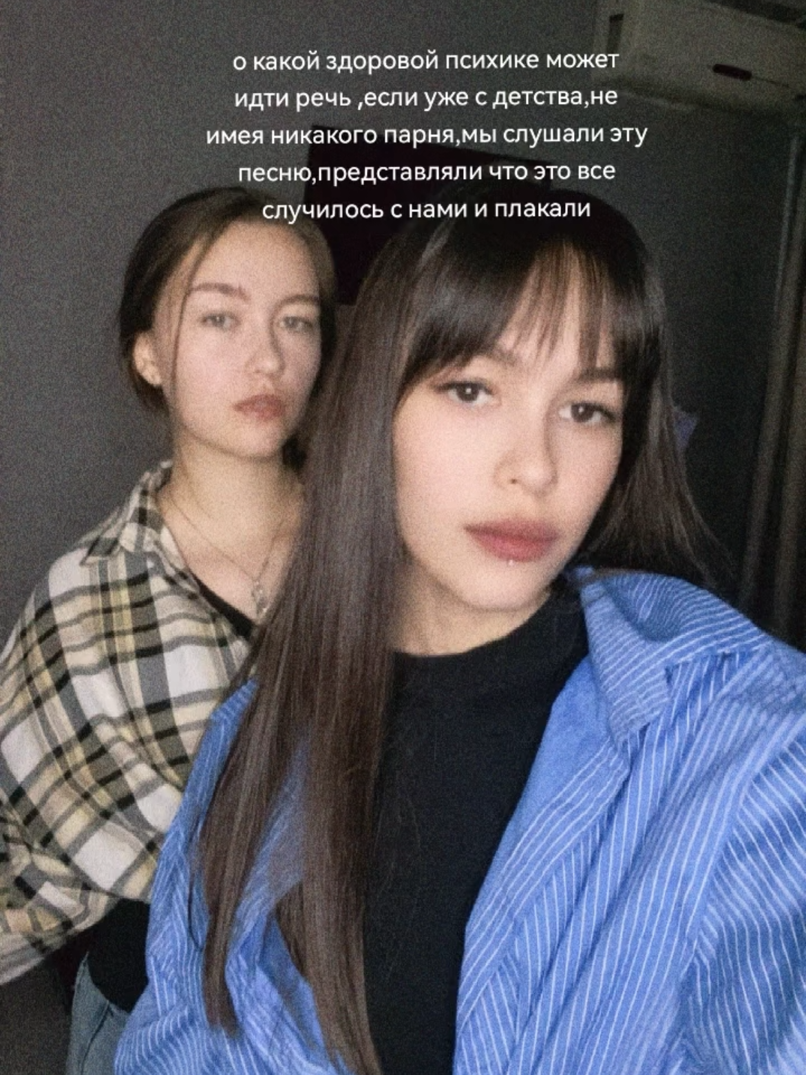 @Marusha