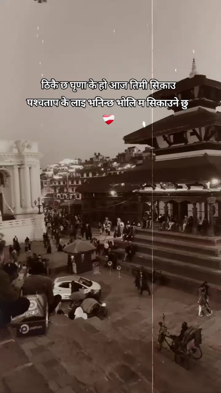 @Dear जिन्दगी