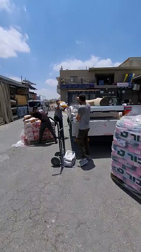 @شركه البيت الأبيض لمواد البناء