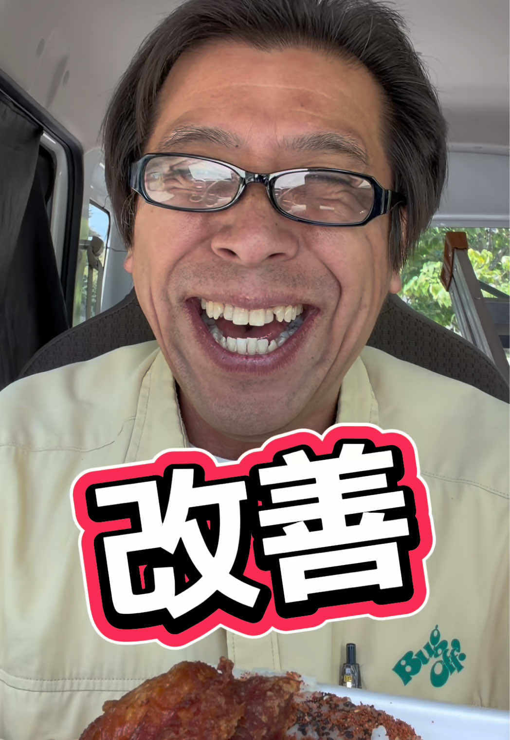 @こうなるパターン