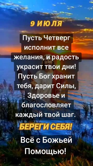 @natalya74region