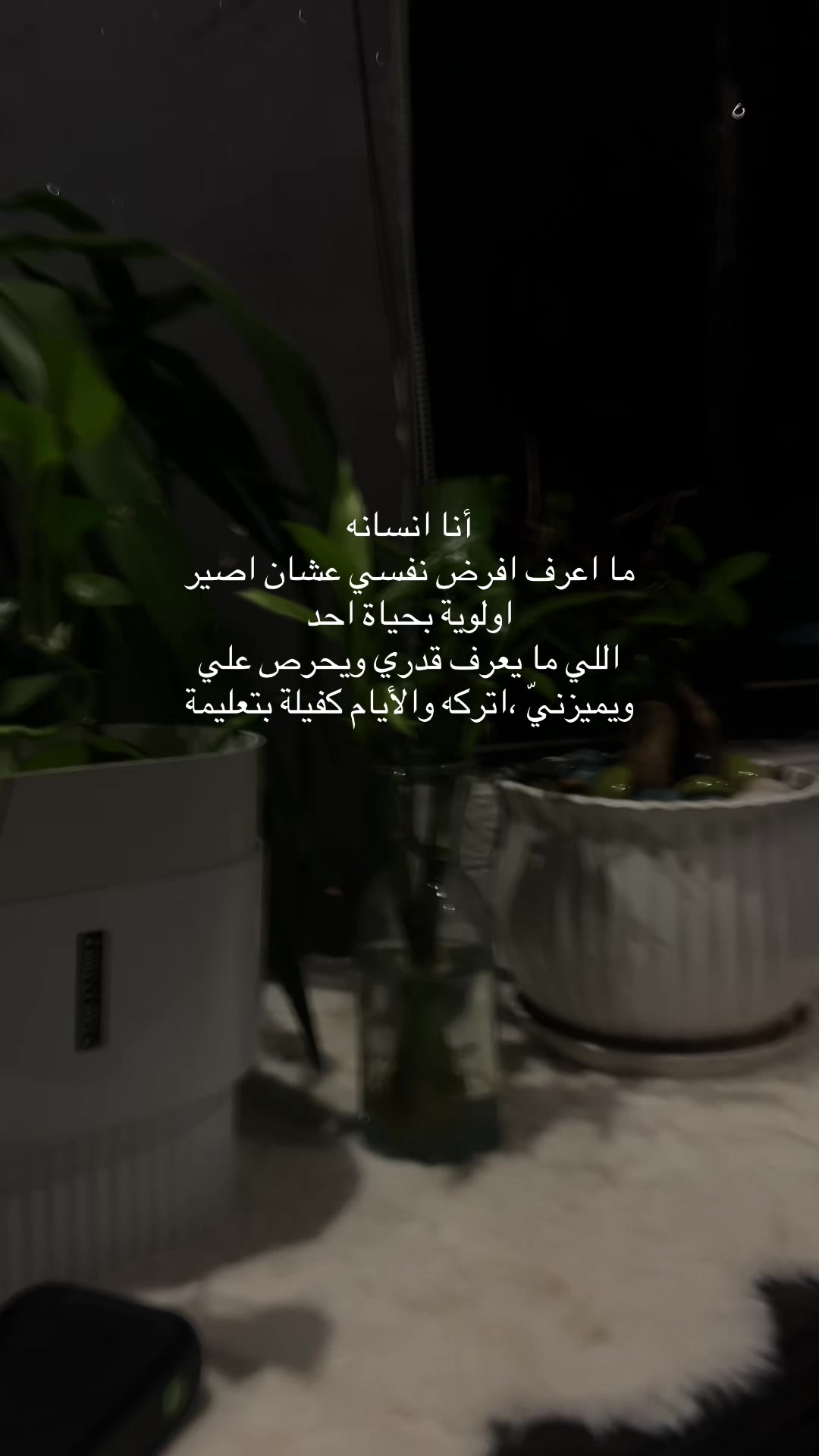 @♛ أيـــوشــ🏹