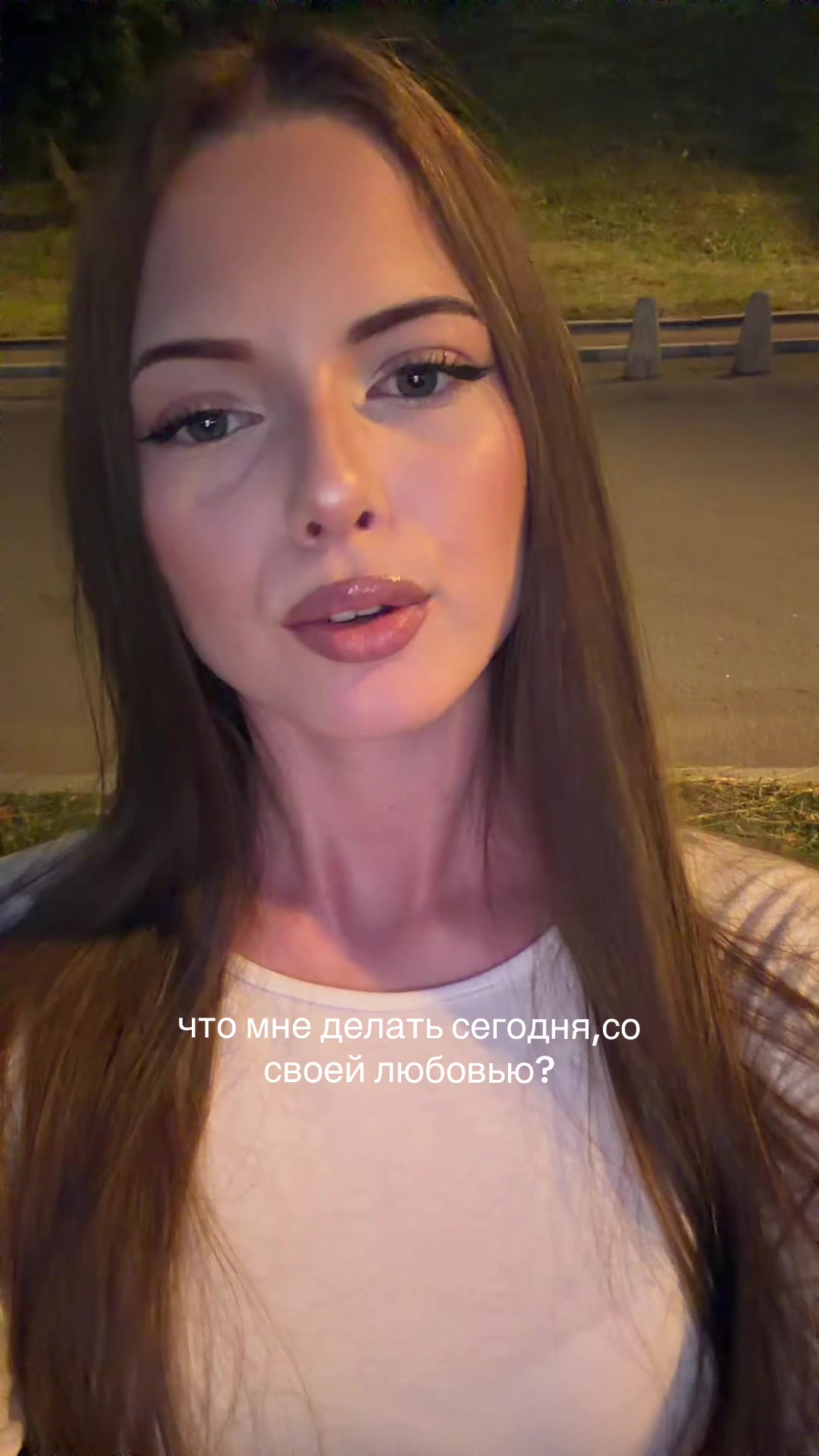 @маська