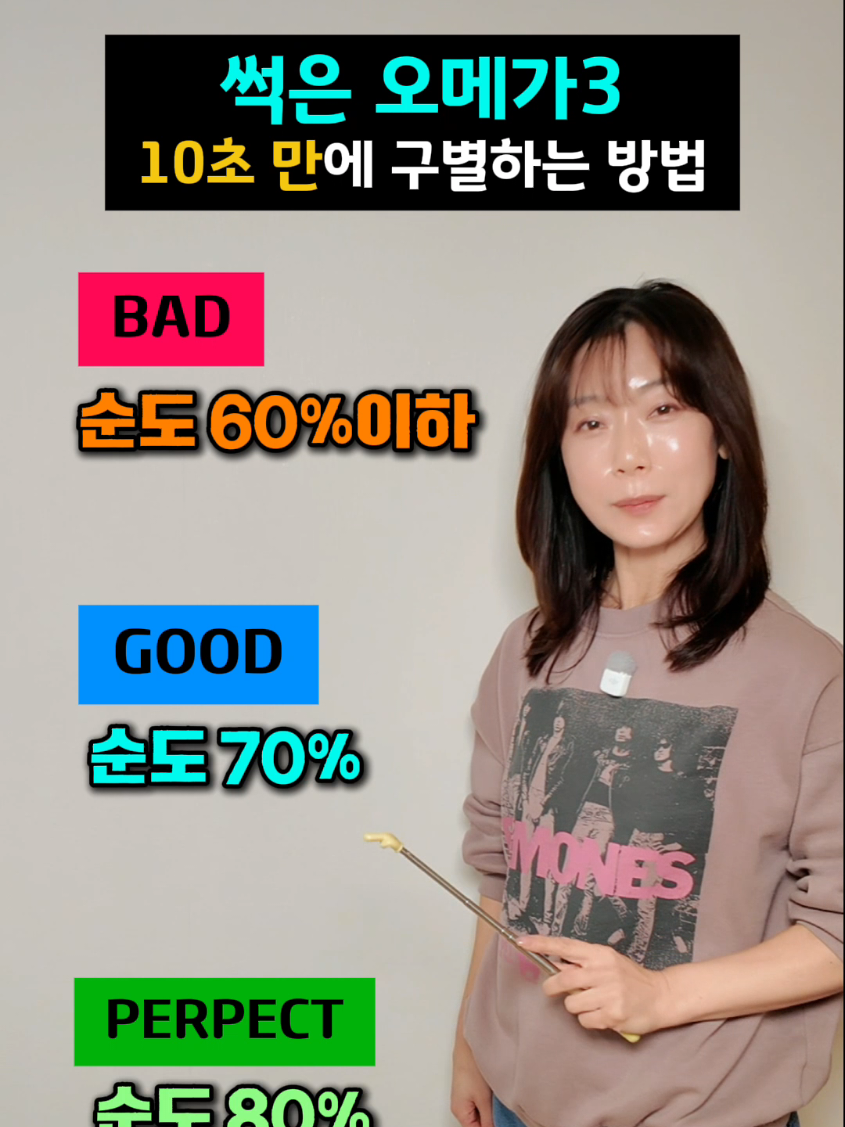 @봄약사