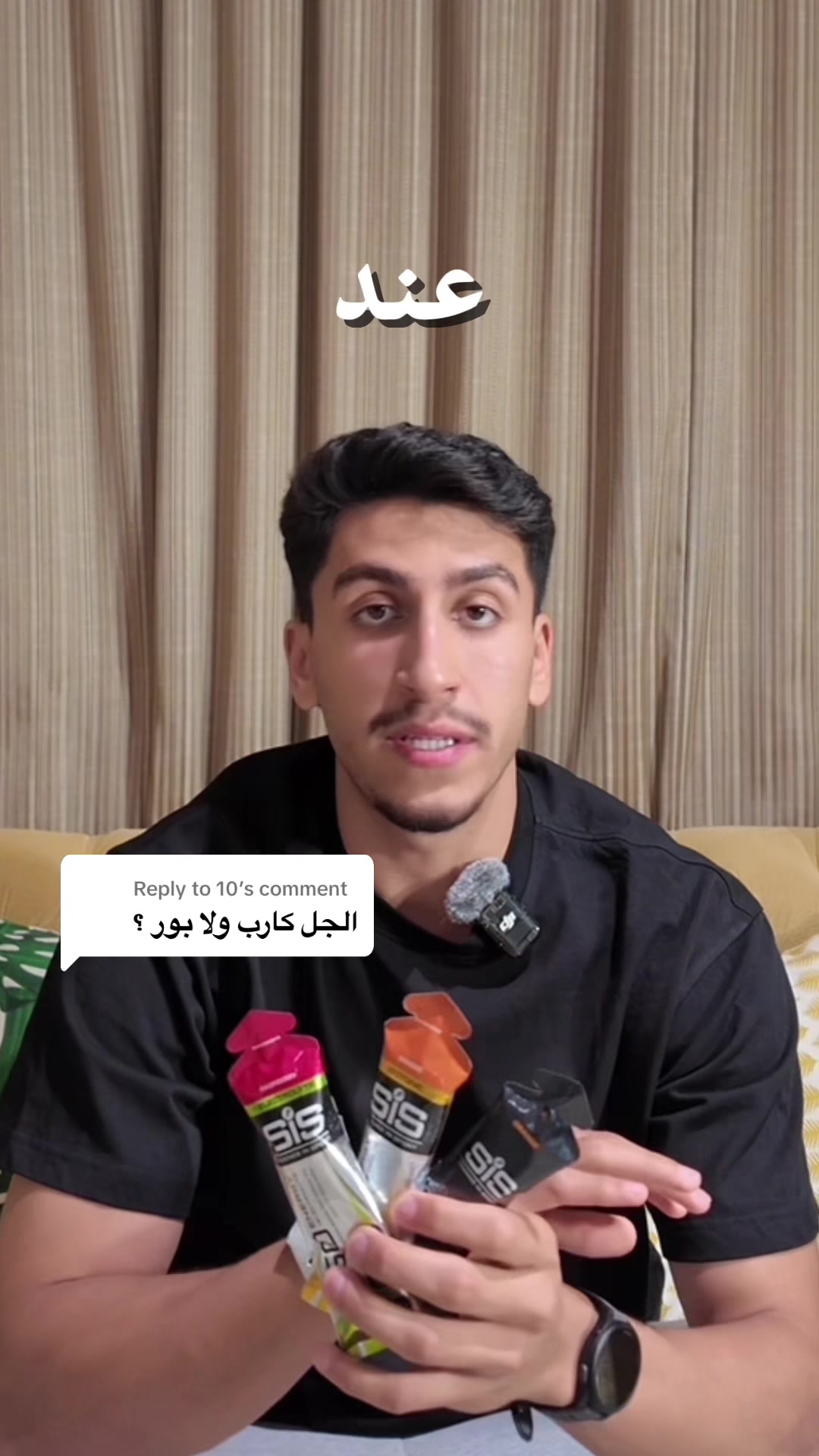 @Aziz | عزيز