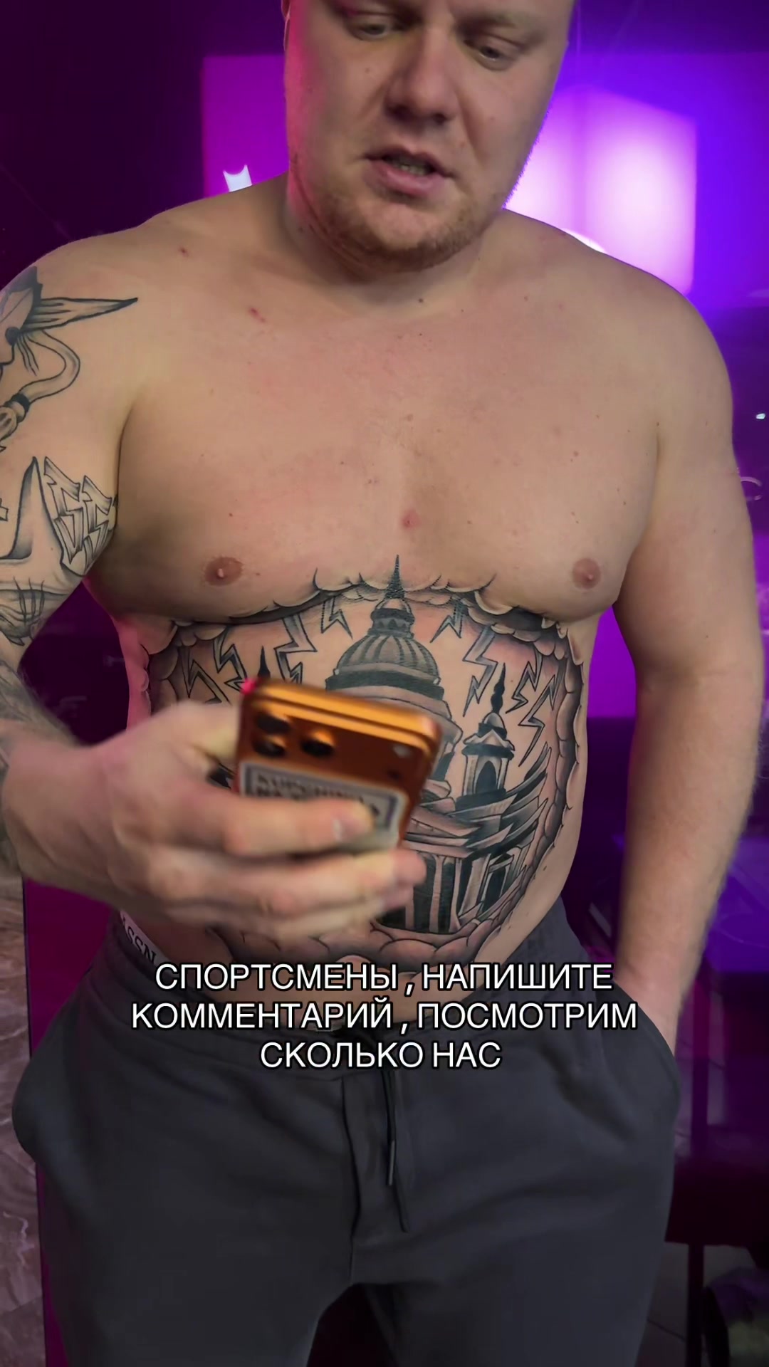 @тгк: palladiy