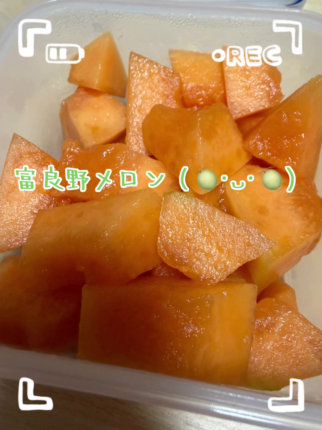 @R.Yさん🦍🍳