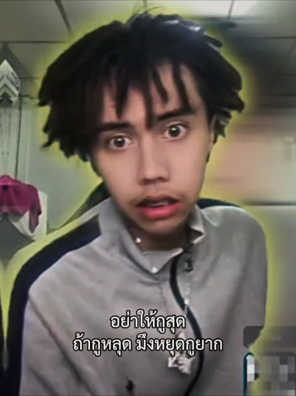 @Young j big B