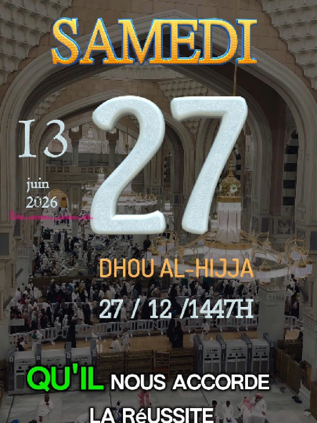 @ALHOUDA