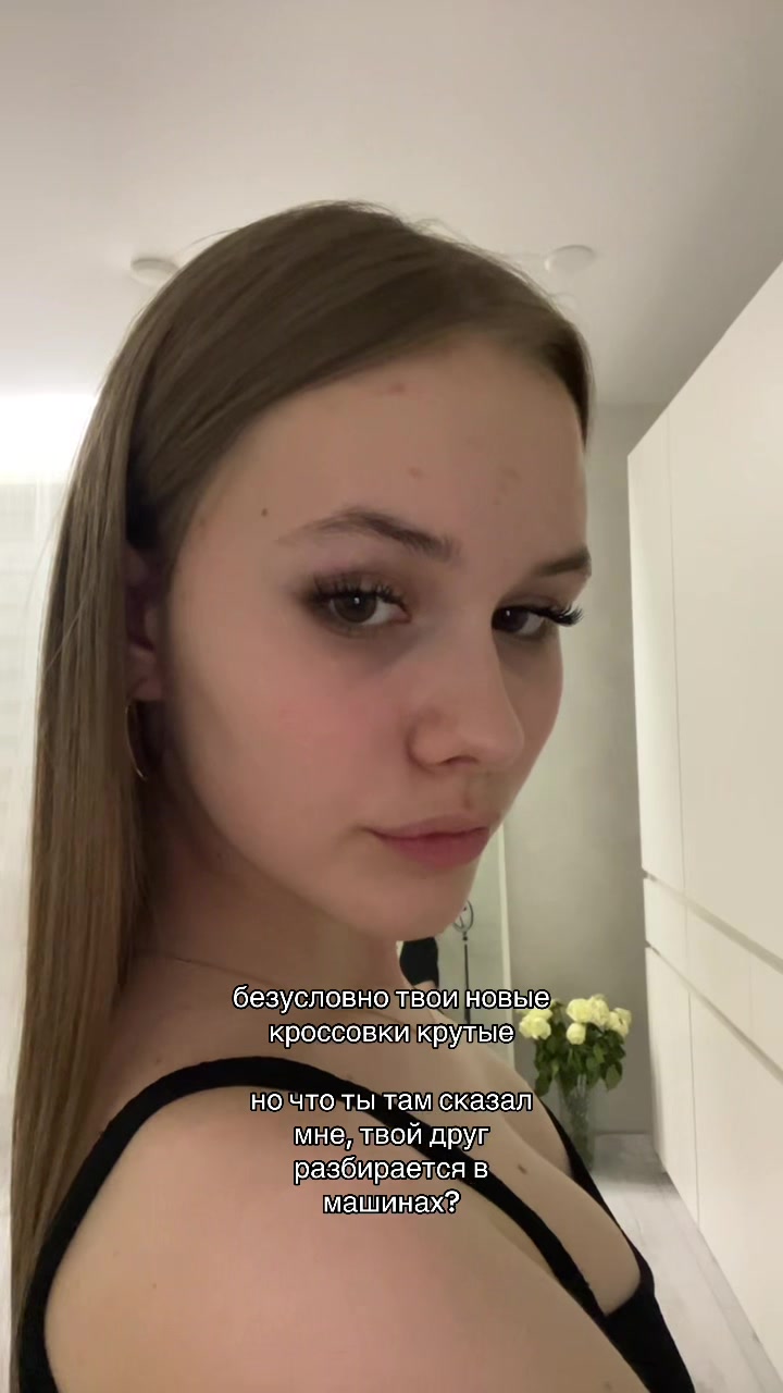 @виола💋