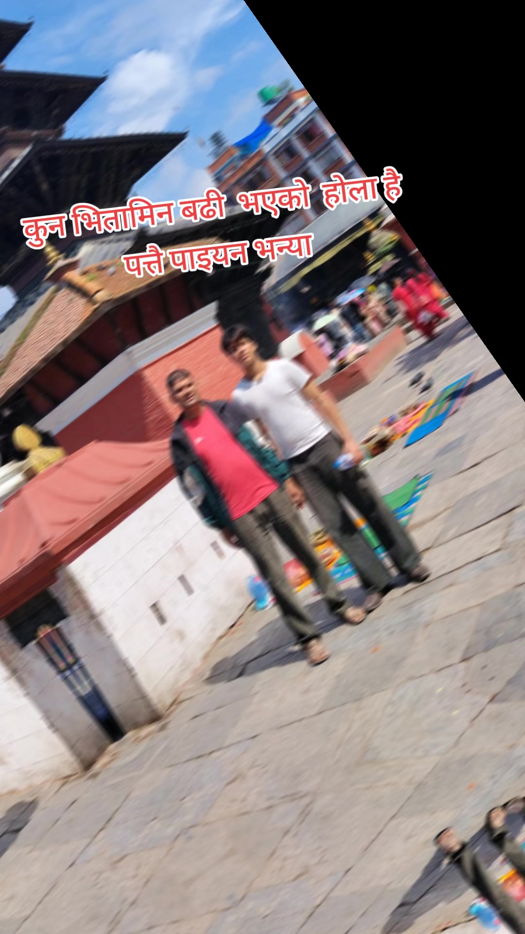 @Durga Paudel Timalsi