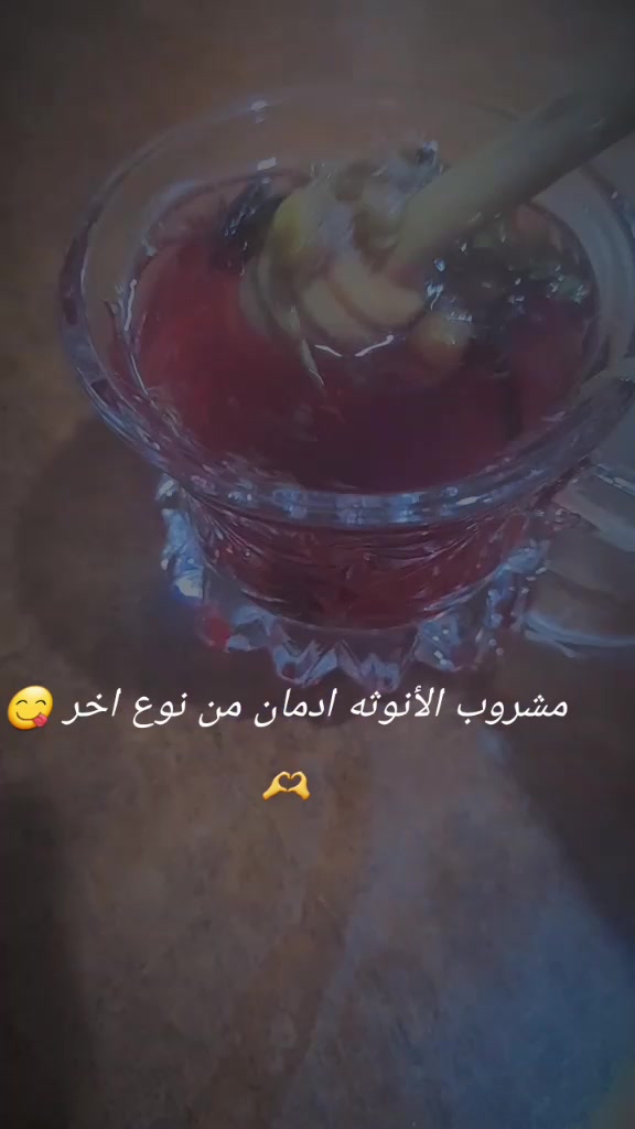 @Chaima Accessoires 📿