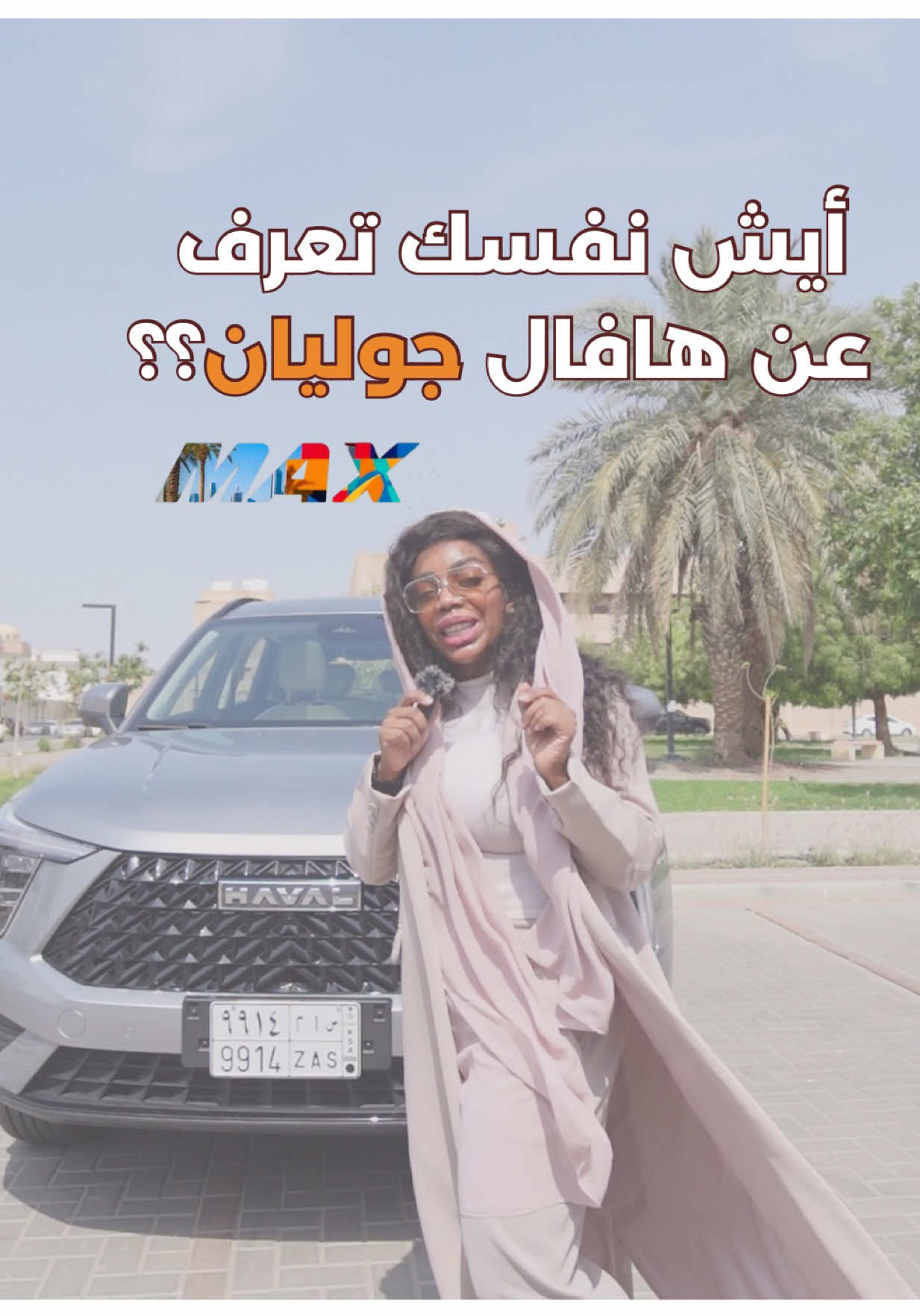 @Lil.Reema