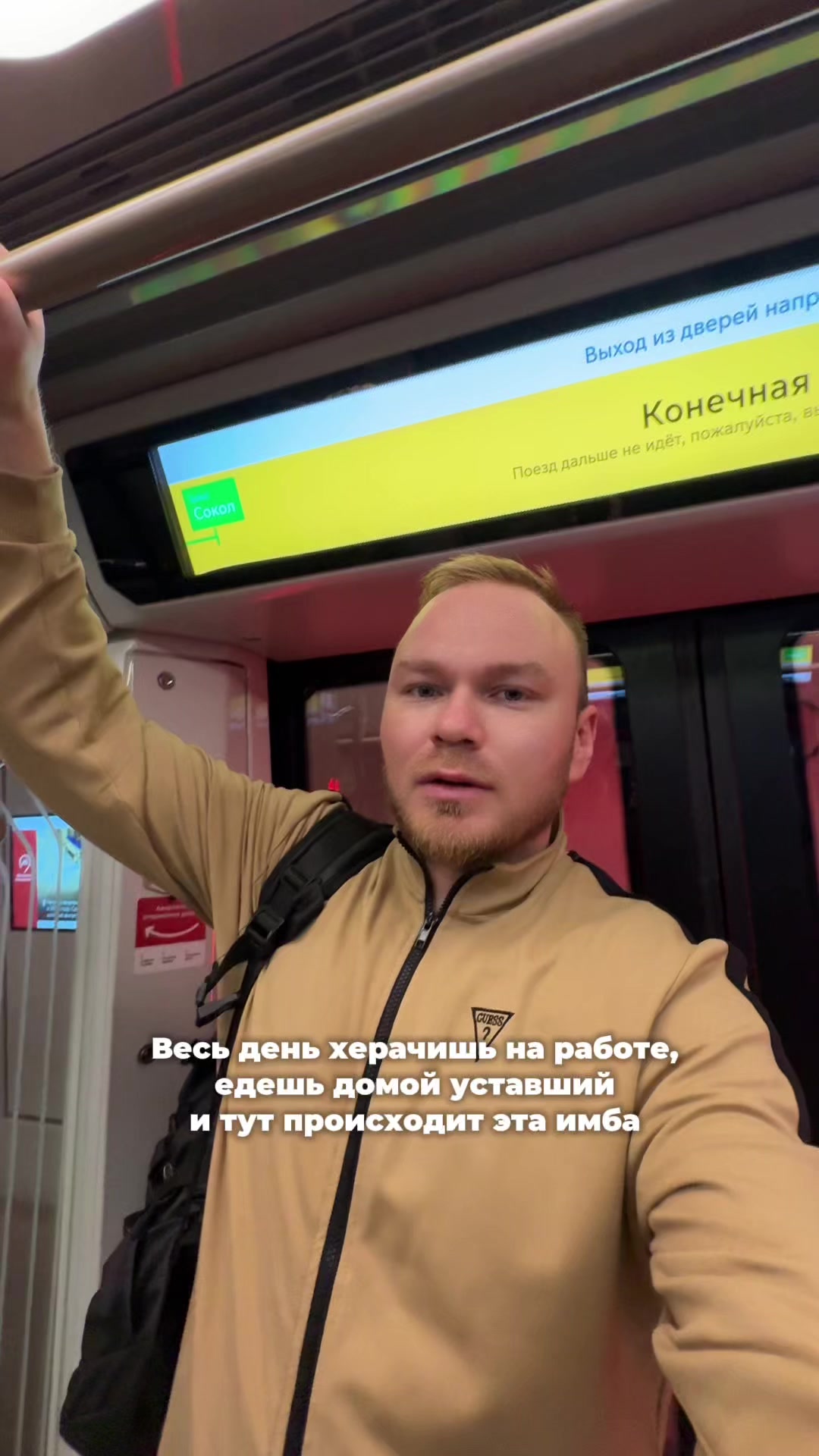 @mos_reporter