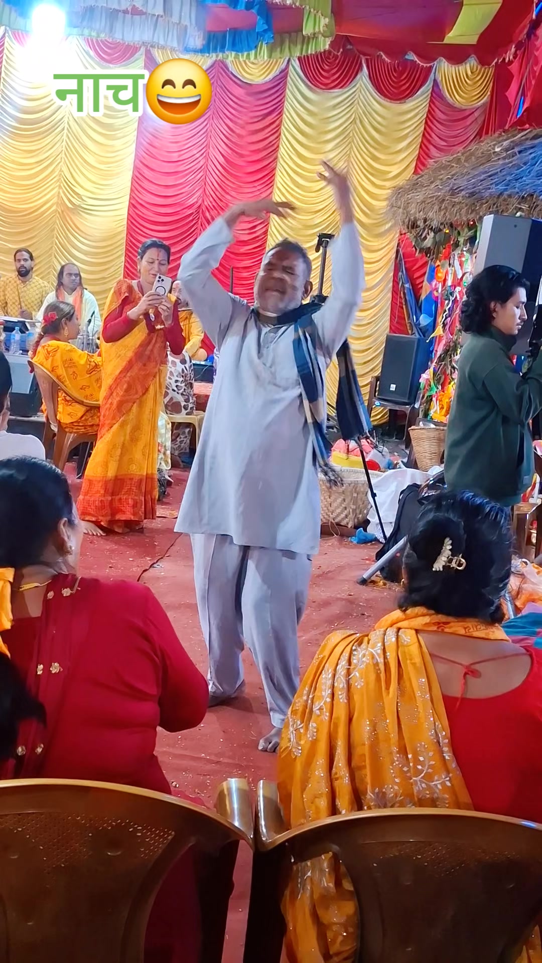 @उमा बिडारी 💕