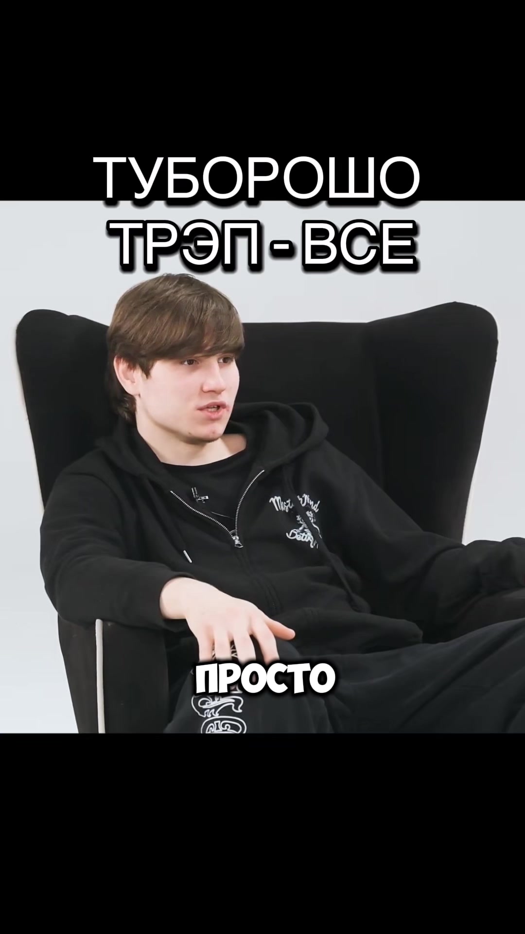 @тгк: lilprodd