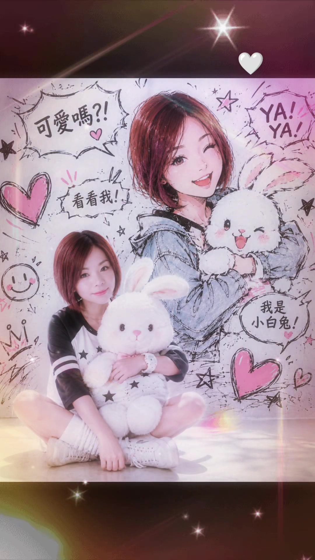 @按摩美容師kiki꧁༺҉ ҉搗҉ 蛋҉ 鬼҉༻꧂