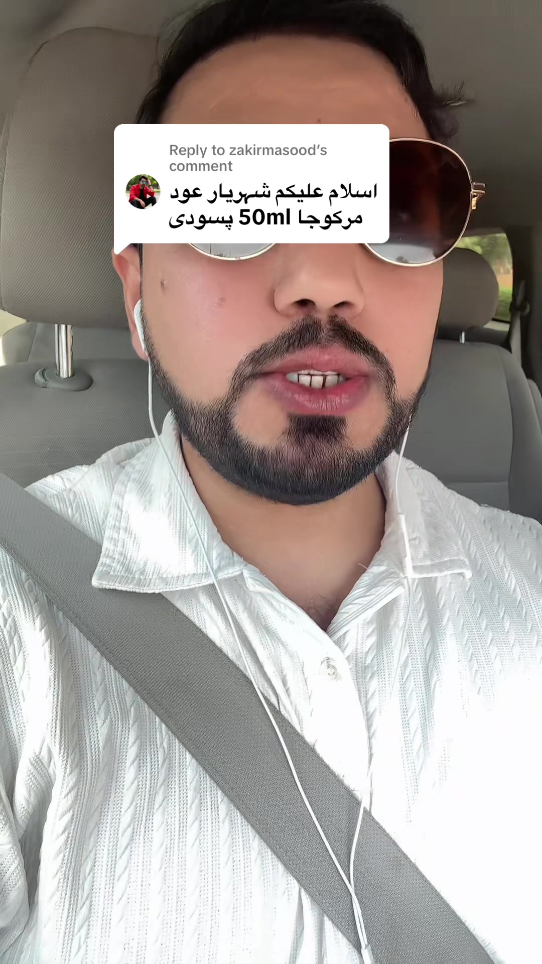 @shehryarperfum
