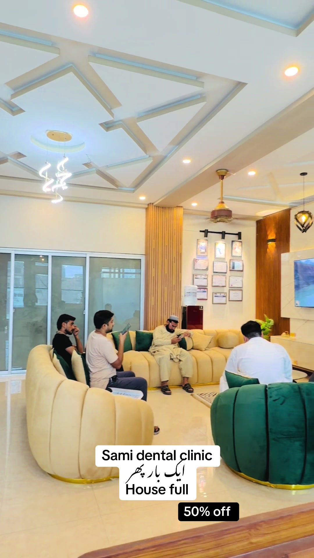 @Sami dental clinic