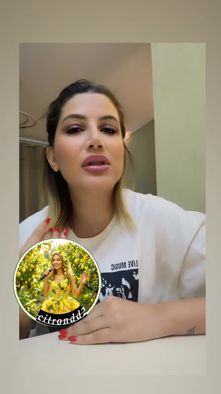 @ليمونة هانم