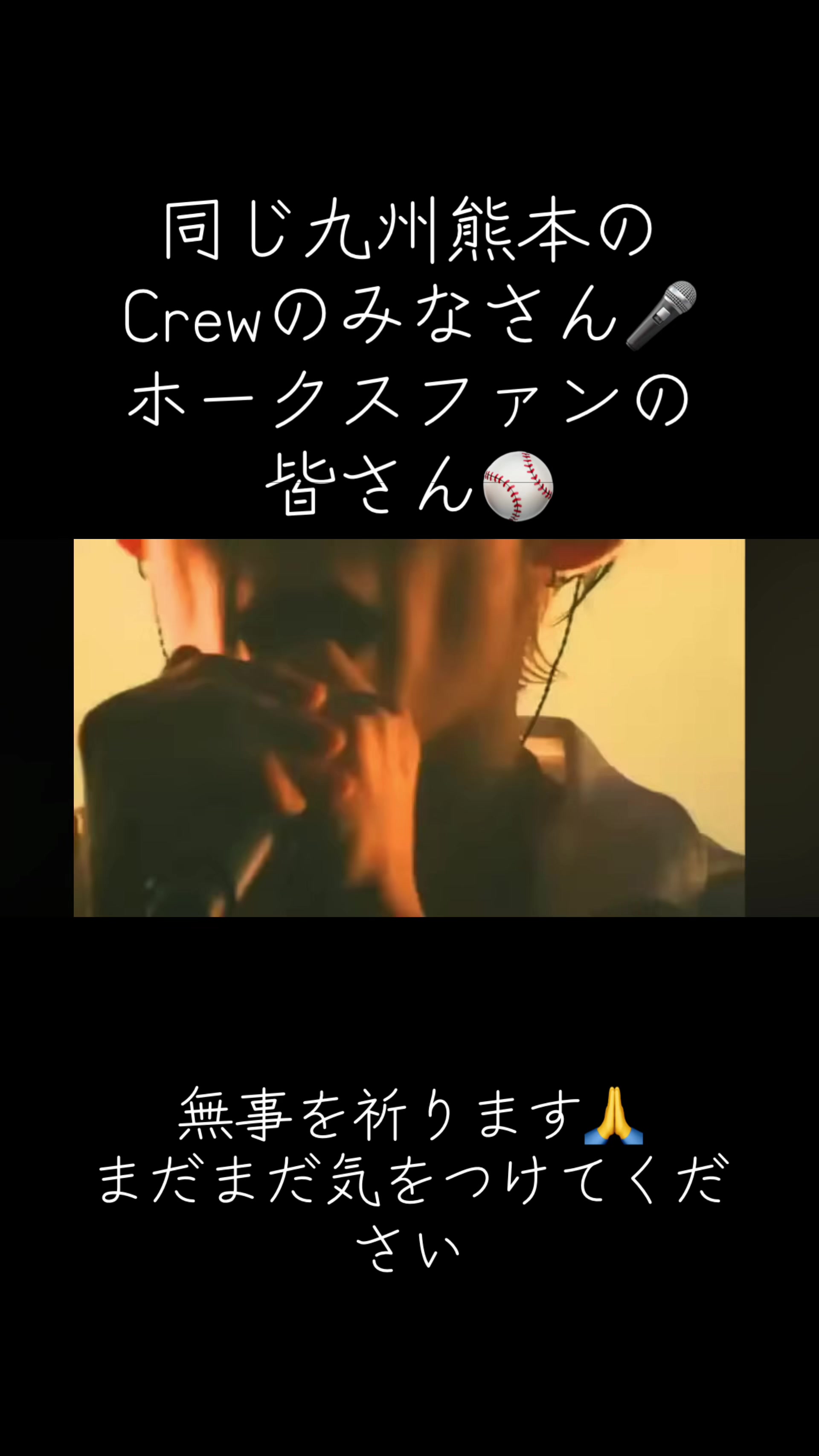 @🦅♾️たかちゃん♾️🦅