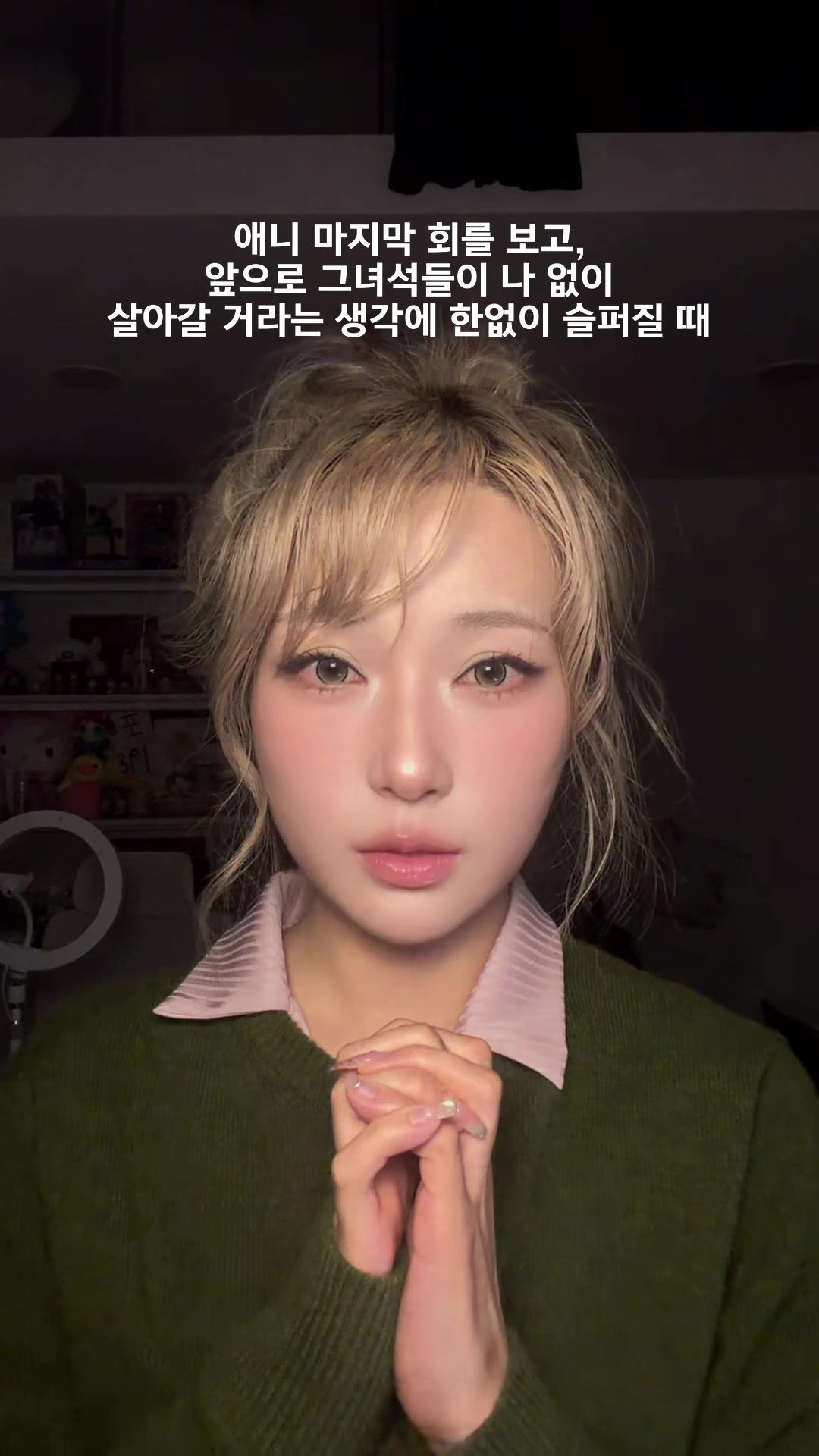 @포백pobaek😳
